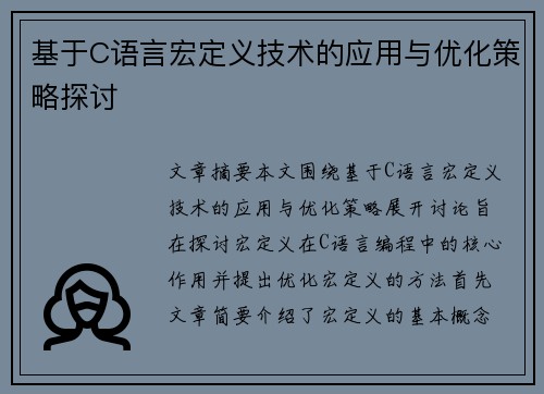 /news/164.html