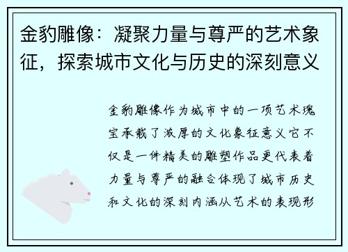 /news/185.html