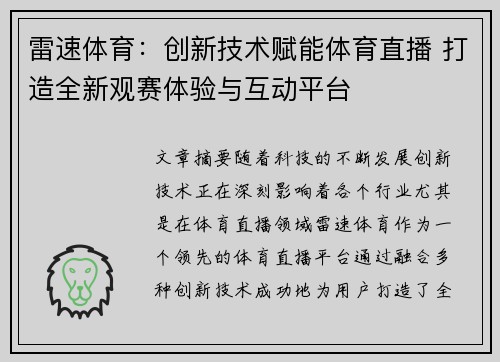 /news/186.html